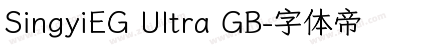SingyiEG Ultra GB字体转换